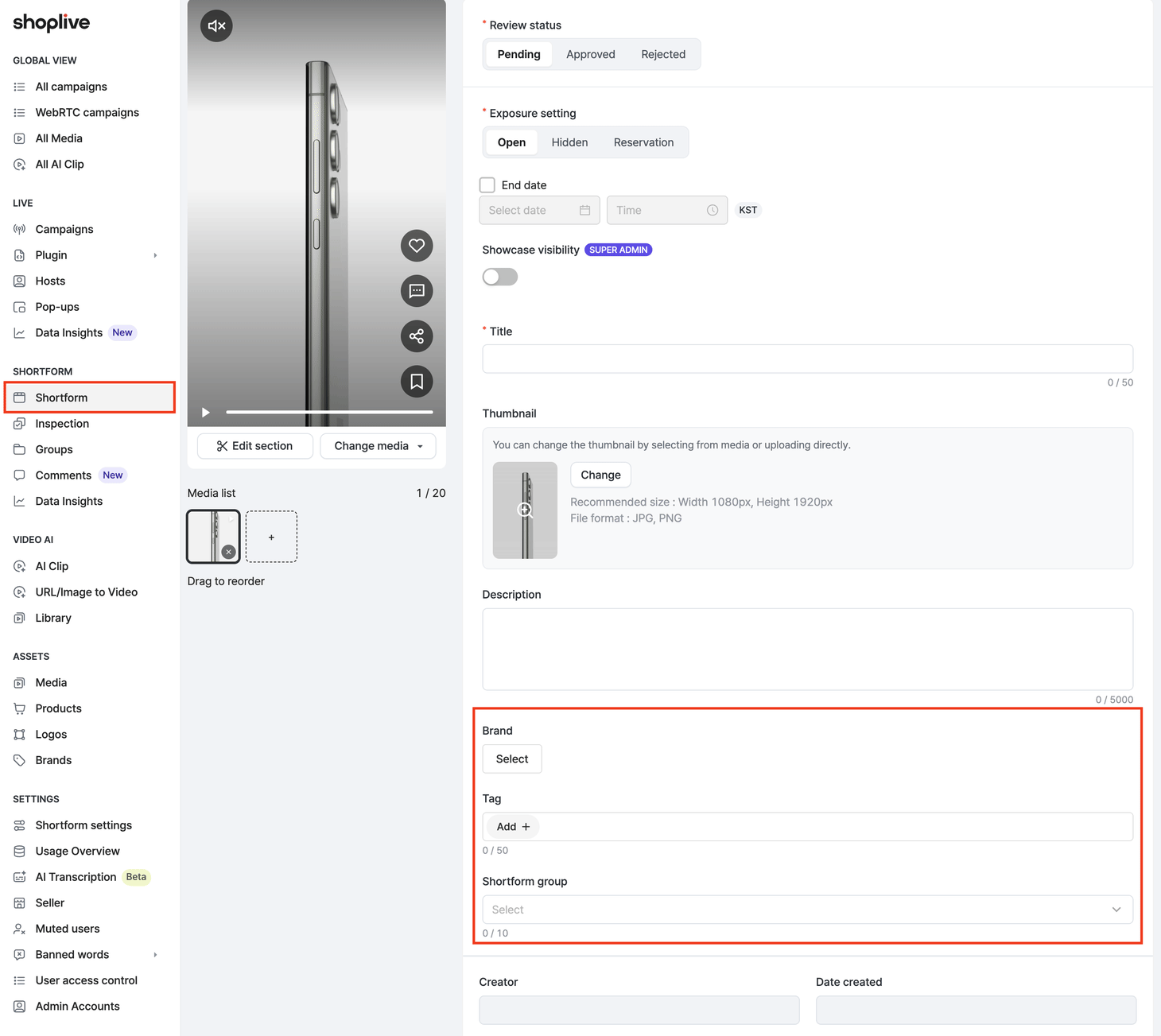 Brand, Tag and Shortform group fields on the Admin shortform edit screen