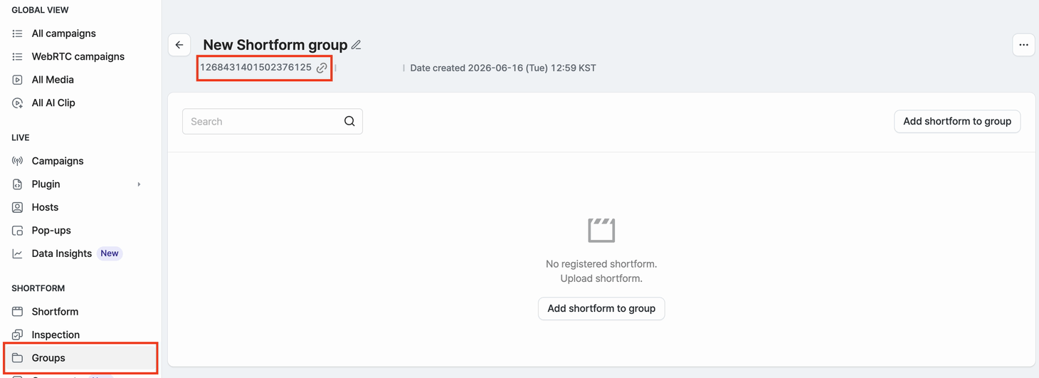 Detail of a shortform group created under Groups in Admin — the group ID shown under the title
